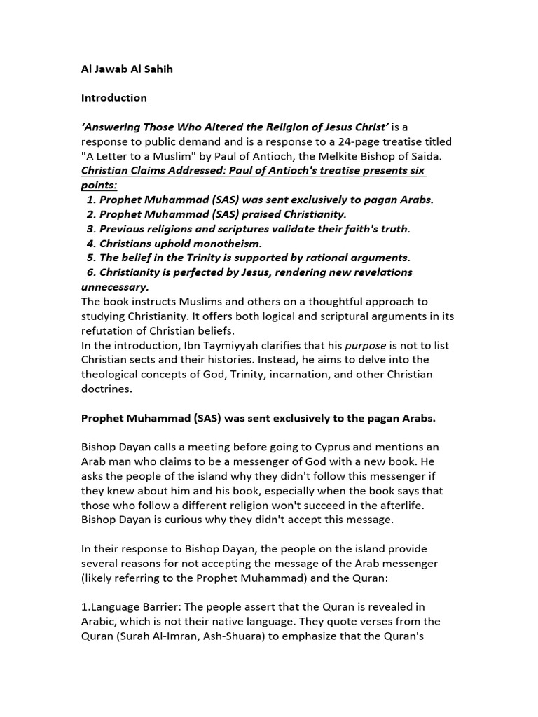 Jawab Al Sahih Notes | PDF | Prophets And Messengers In Islam | God