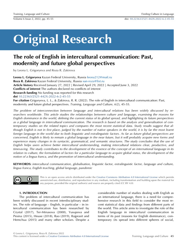 English's Role in Intercultural Communication | PDF | English Language ...