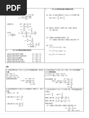 1752308083?v=1