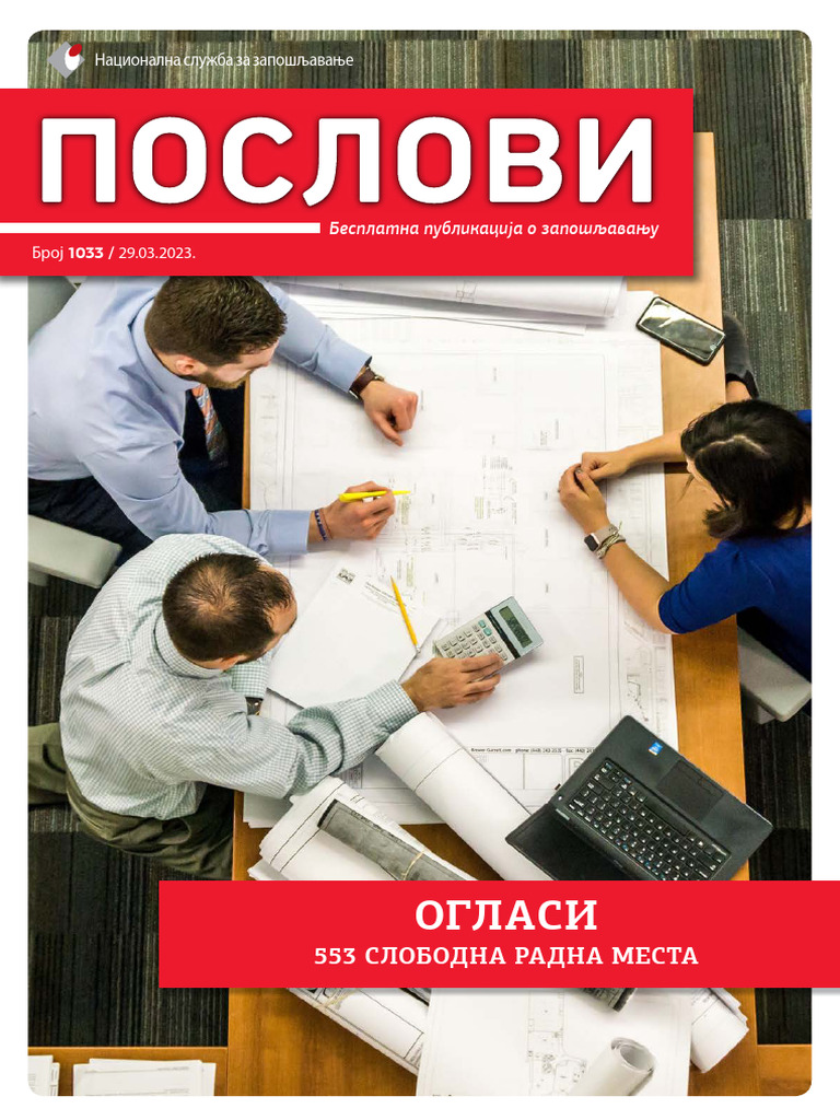 Poslovi NSZ | PDF