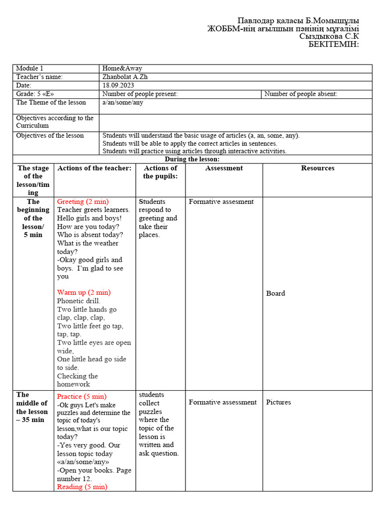 lesson-plan-5th-grade-pdf