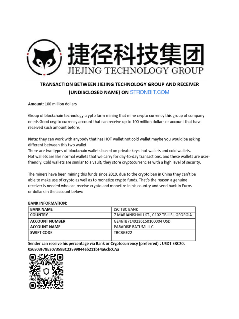 Transaction Between JIEJING TECHNOLOGY GROUP and Receiver | PDF |  Cryptocurrency | Payments