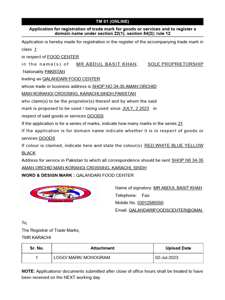 Trademark Application Form PDF Trademark Application Form PDF