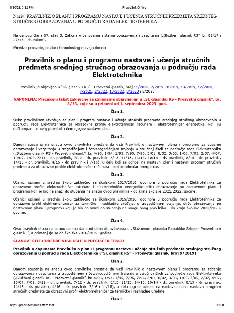 Stručni - Elektrotehnika 2023 | PDF