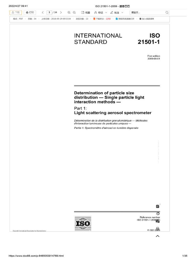 iso-21501-1-2009-pdf