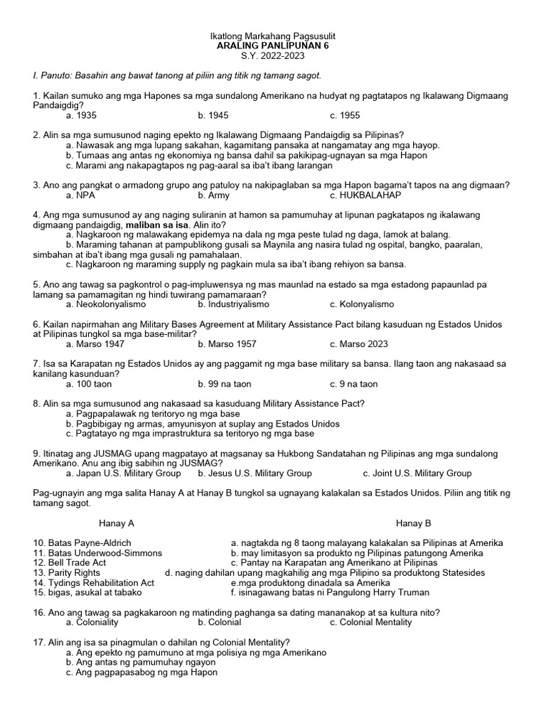 3rd Quarter Test Ap Pdf