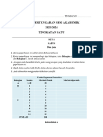 TP1532_-_2_SET_MODUL_PENTAKSIRAN_SAINS_TINGKATAN_1_UPSA_SESI_202320245