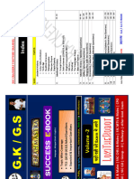 Brahmastra 2.0 (G.K & GS) @crossword2022 (3) - Rotated