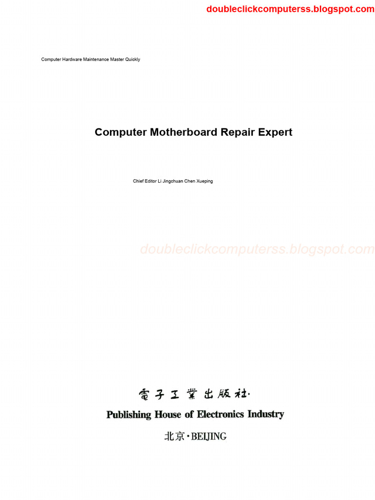 Computer Motherboard Repair Guide | PDF | Manufactured Goods | Office ...