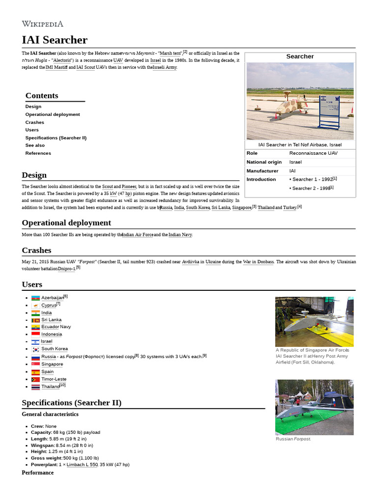 IAI Searcher | PDF | Aviation | Aircraft