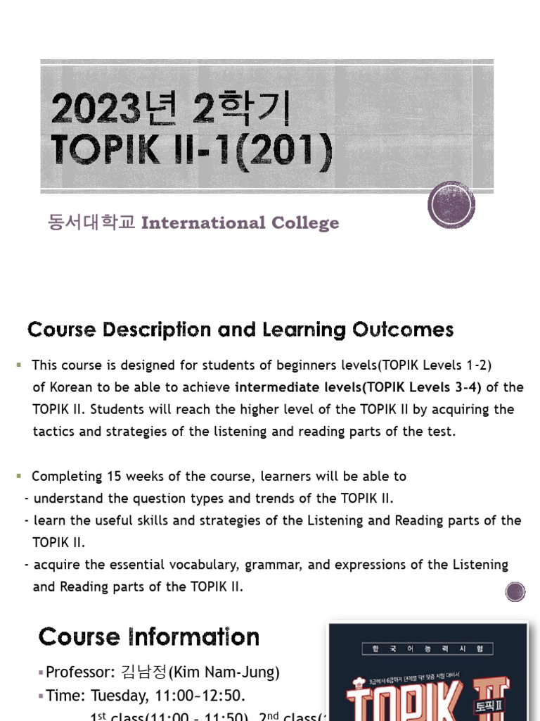 TOPIK II Level 2 Course Overview | PDF | Learning | Behavior Modification