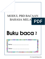 1 Buku Ayat Mudah 1 (PLC)