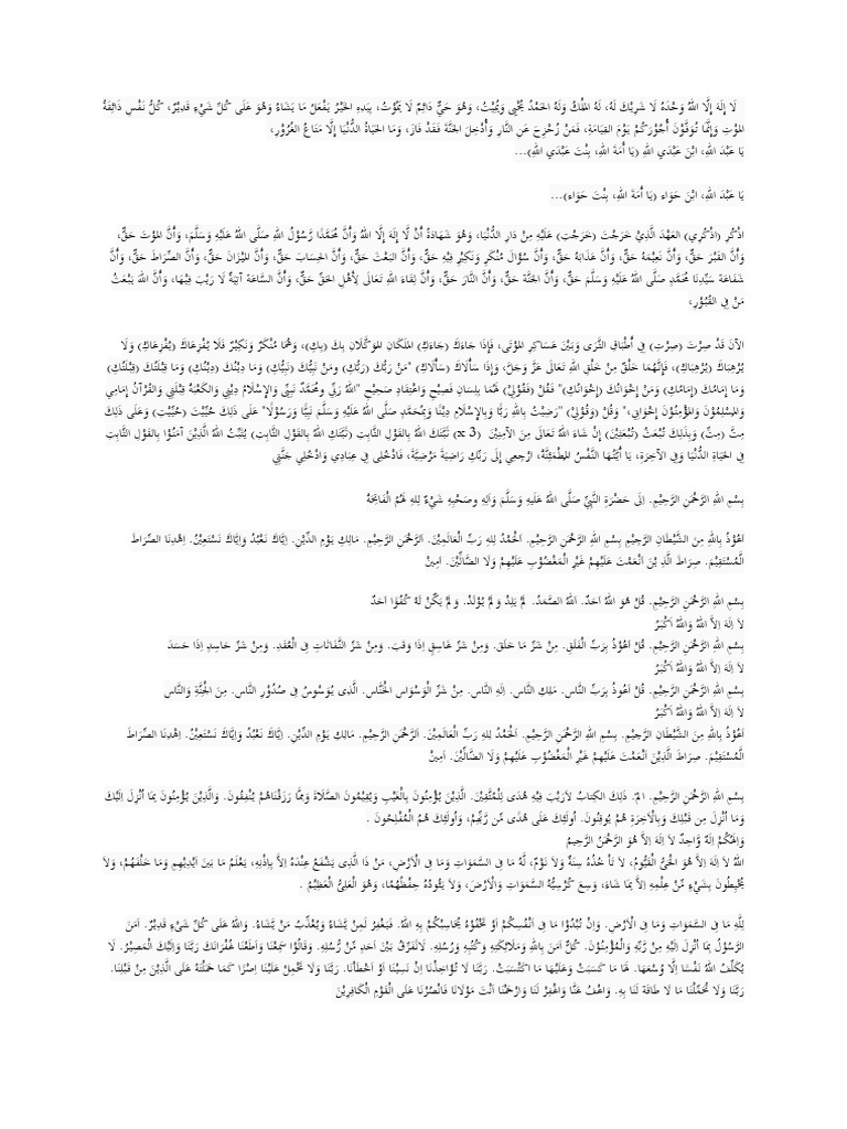 bacaan-tahlil-dan-talqin-pdf