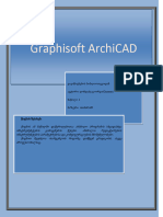 Graphisoft ArchiCAD