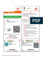 नामांकन म / Enrollment No: 4892/89659/4127 7