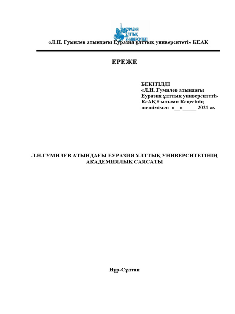 Мөлдір көйлектегі жетілген порно видеоларды онлайн көріңіз.