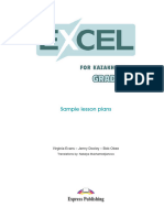 Excel8 Modules A4 282page Utv