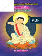 Milarepa Printing Final File