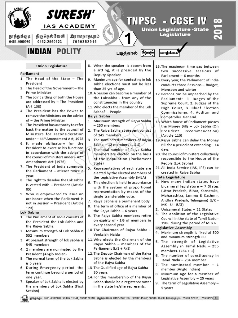 suresh-tnpsc-full-english-materials-www-botdroid-tech-pdf