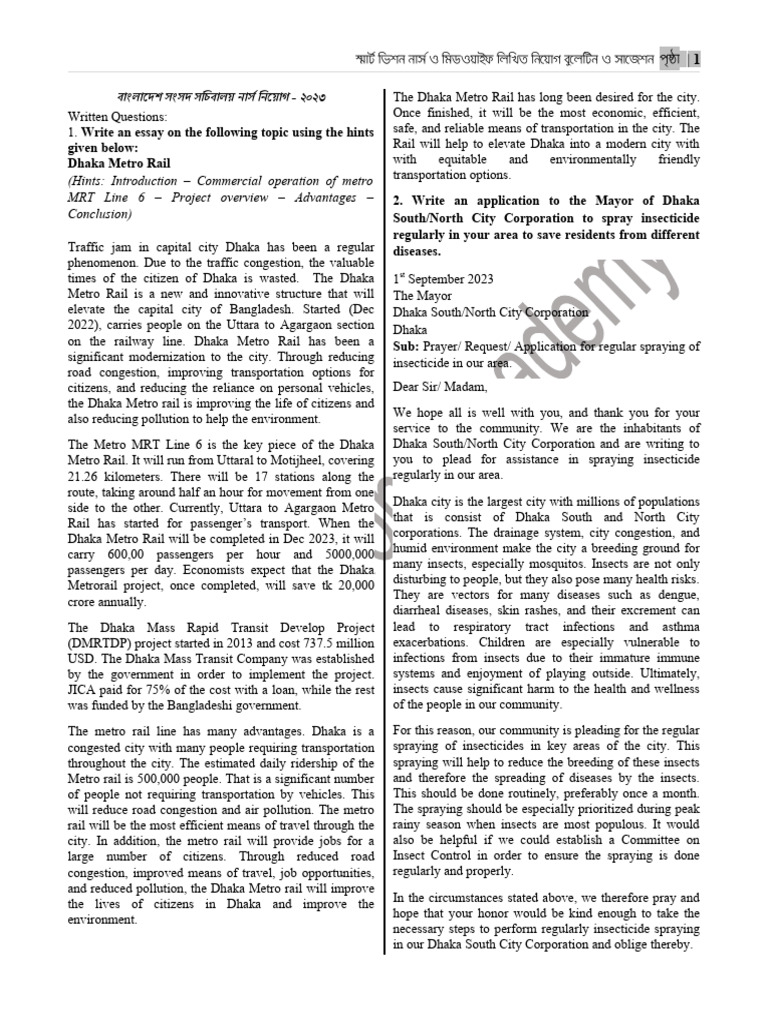 Previous Exam Question With Solutions Only English Pdf Health