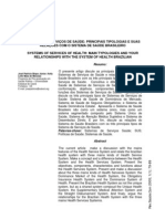 Sistemas de serviços de saúde