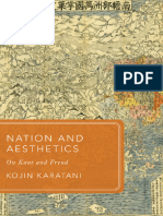 Nation and Aesthetics On Kant and Freud (Kojin Karatani) (Z-Library)