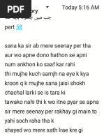 Meri Age 18 Years Hay | PDF | Leisure