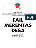 Fail Cover Page