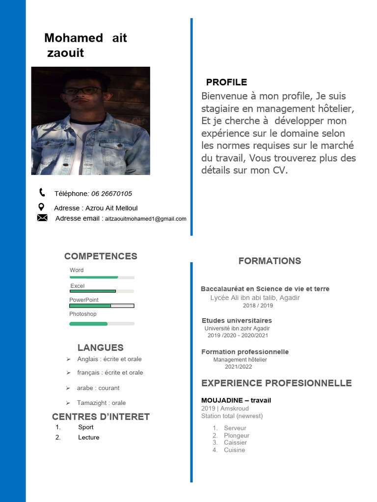 Salaheddine El Aziz CV. PDF Converti | PDF