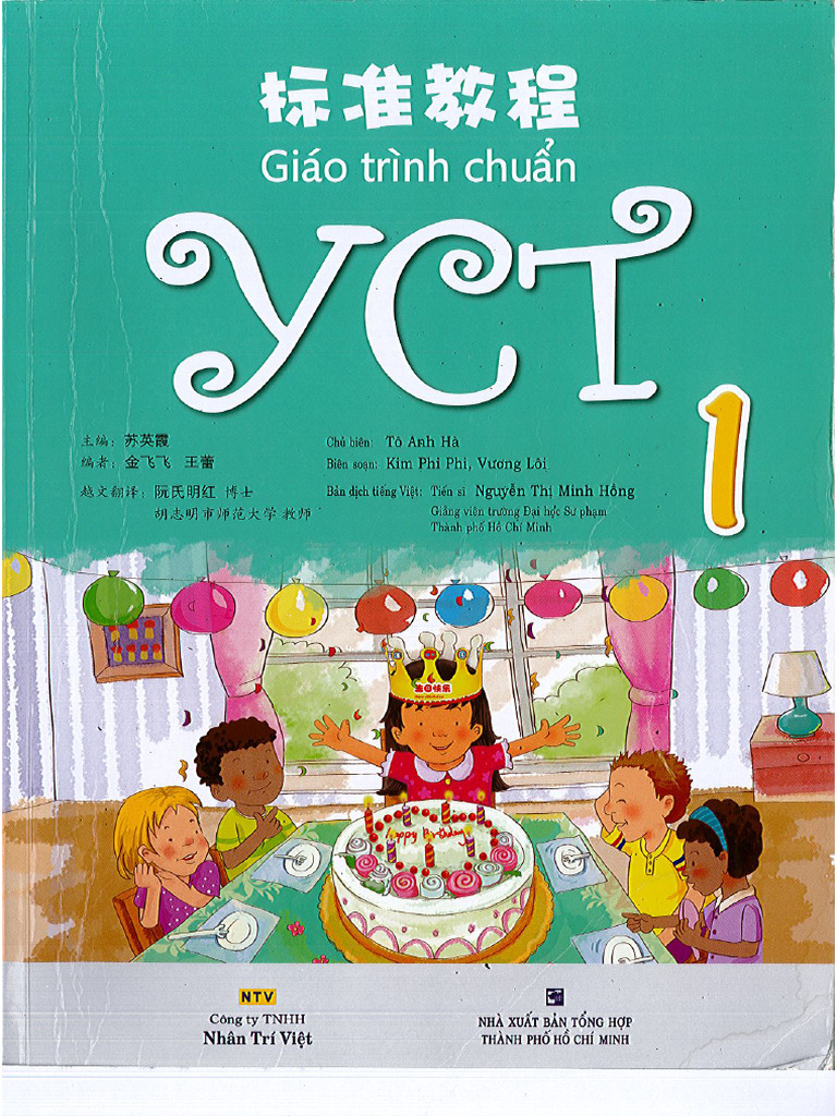 YCT | PDF