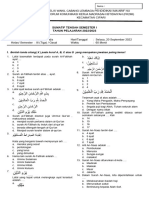 Soal Qur'an Hadis Kelas 3 PTS Gasal 2022-2023