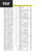 小*克様 らぷまる -片翼あくま- No.13 1695096353?v=1