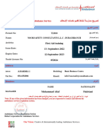 NSC Dcas Approval