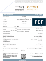 NSC ACTVET License 2023-2024