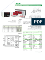 Datasheet TD-1000 (PDF) 2
