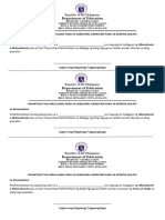 Consent For Deworming 2019