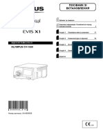 奥林巴斯cv 1500