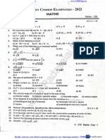 9th Maths EM Original Question Paper To Quarterly Exam 2022 Tirupattur District English Medium PDF Download