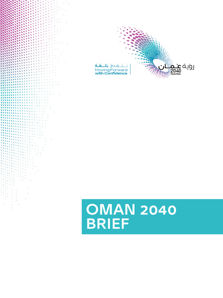 oman-vision-2040-brief-pdf-oman-governance