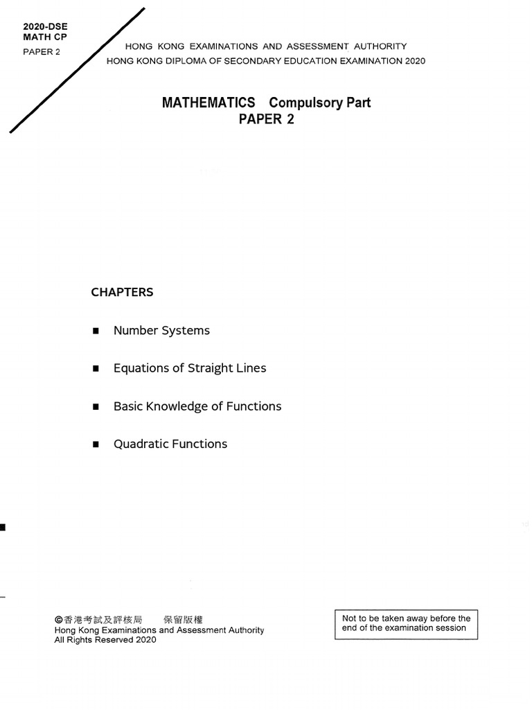 DSE 2020 Maths Past Paper: Number Systems | PDF | Mathematics | Algebra