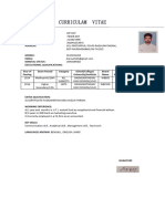 Dip CV PDF