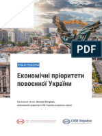 Economic Priorities In-Post-War Ukraine UKR 01