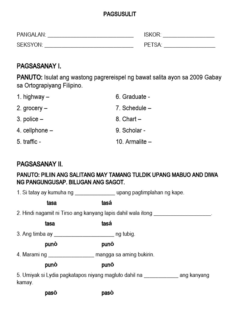 Ortograpiyang Filipino Worksheet Pdf