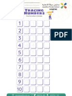 Bi-Color Number Writing Foundational Worksheet