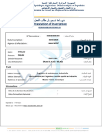 Pres Inscription Report