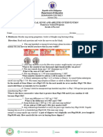 Nsai - Grade Three Pretest