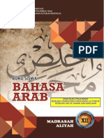 Buku Arab Kls 12 (Yg Lah Di Oret2)