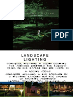 Landscape Lighting - Dissertation