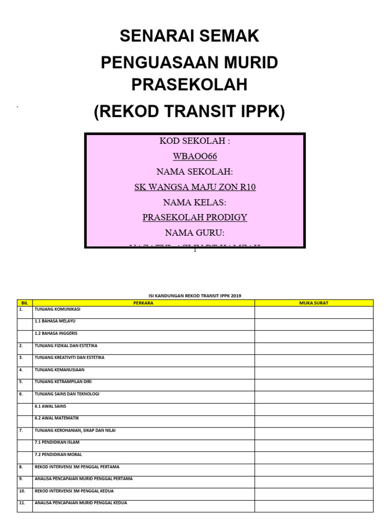 Rekod Transit Ippk 2021 | PDF