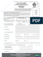 Passport Application Form